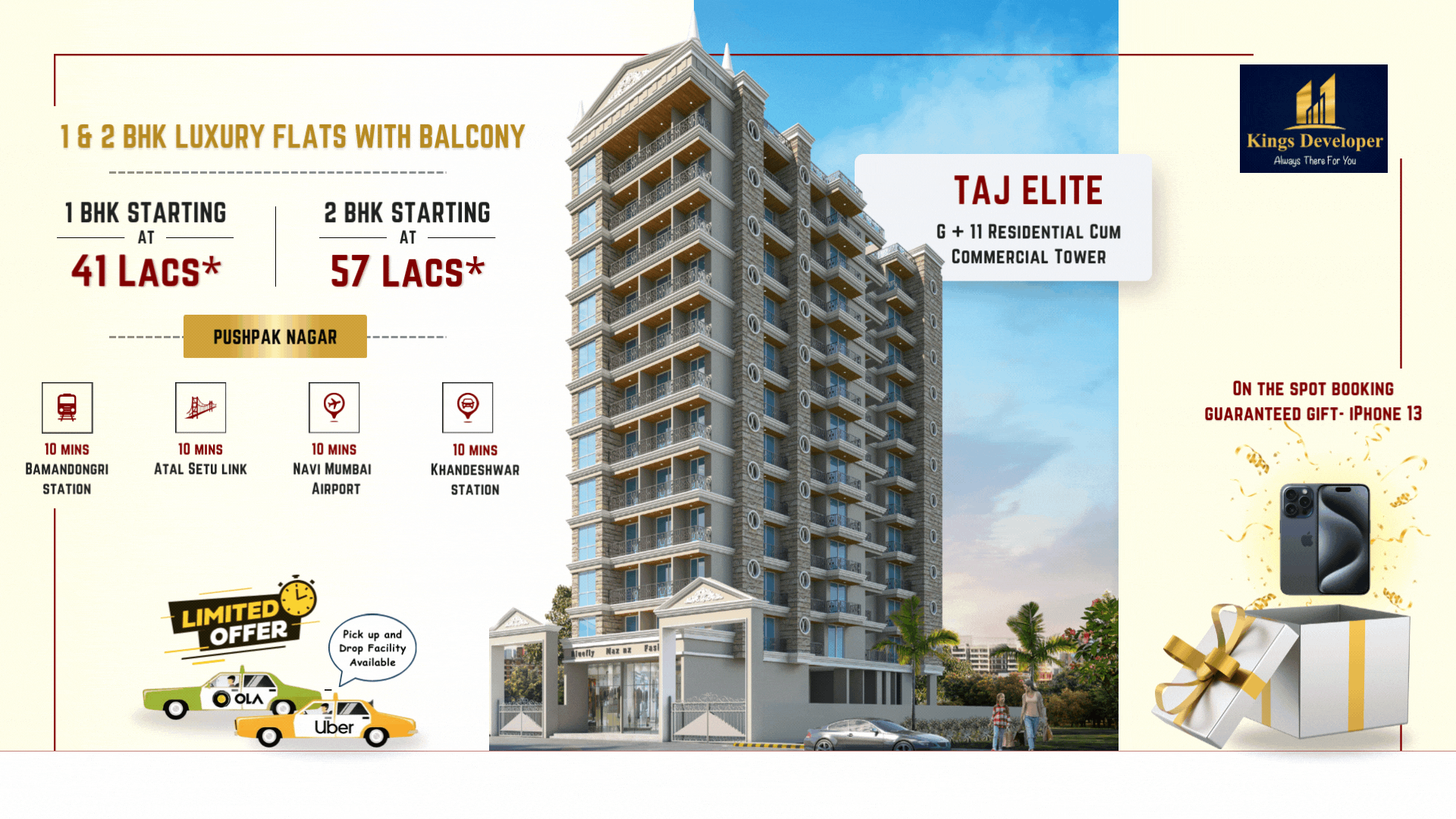 taj elite 1 BHK Flats in Pushpak Nagar